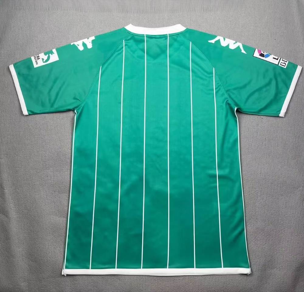 Sporting Gijón 2012-13 Cuarta camiseta