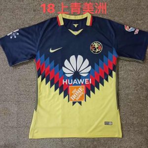Club América 2017-18 Home Shirt