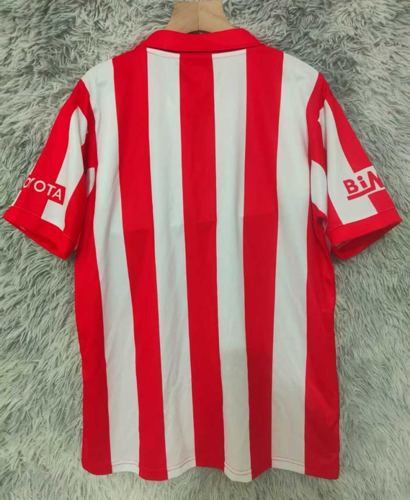 Chivas Guadalajara 2007-08 Camiseta edición especial