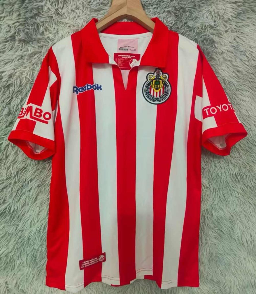 Chivas Guadalajara 2007-08 Camiseta edición especial