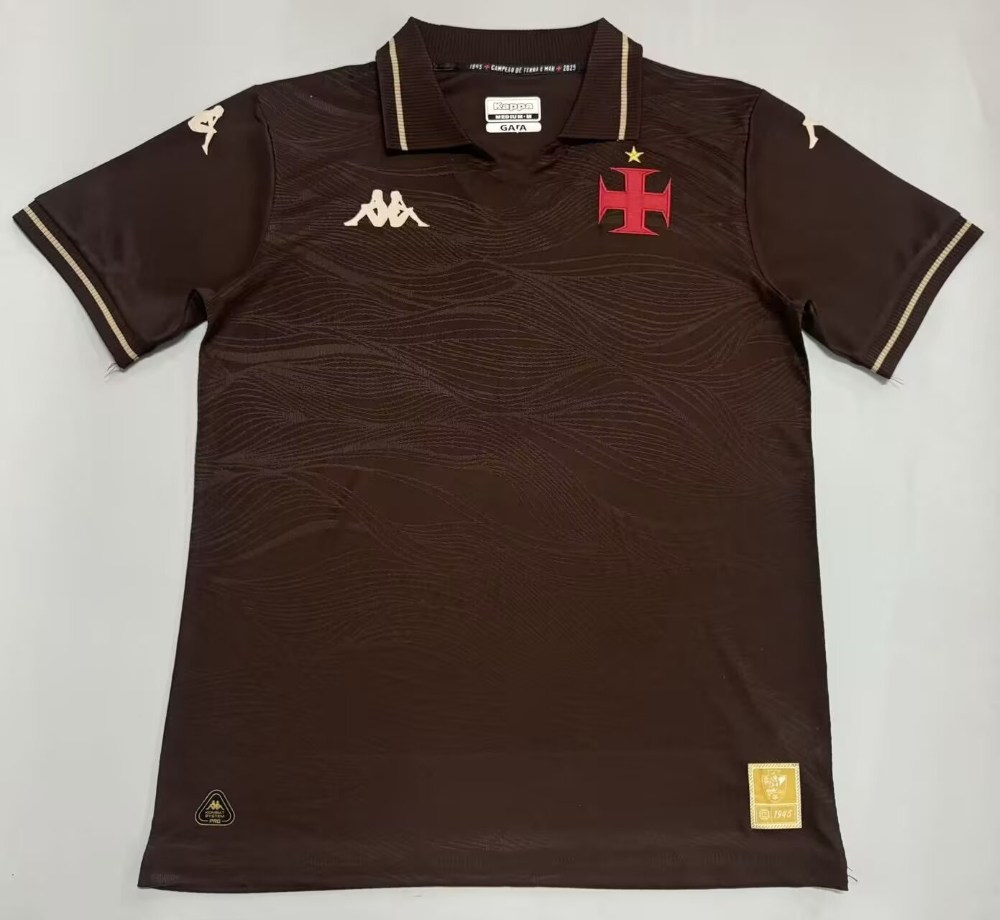 Vasco da Gama 2025-26 Tercera camiseta
