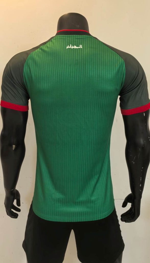 Algeria 2026 Copa Mundial de la FIFA Camiseta visitante versión jugador