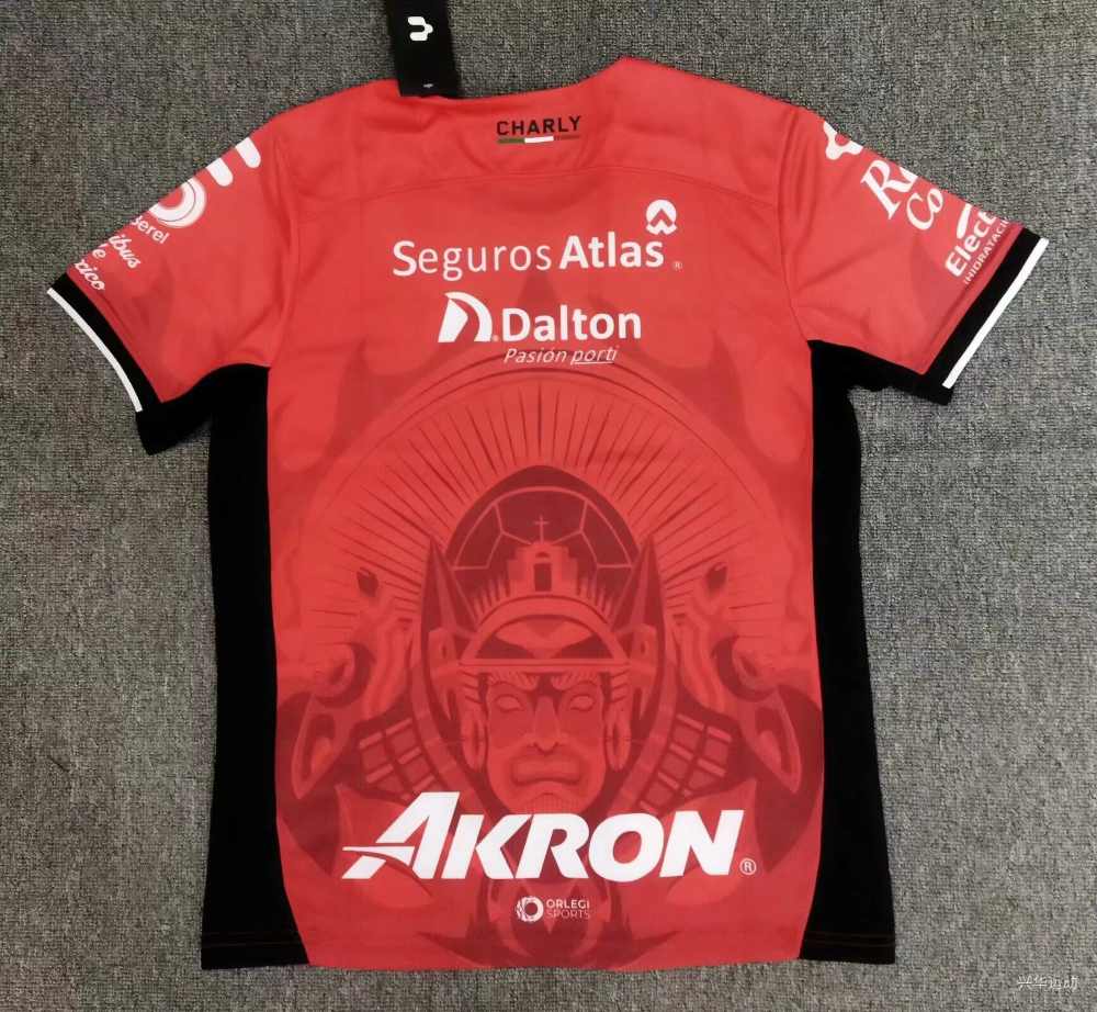 Atlas 2024-25 Tercera camiseta versión jugador