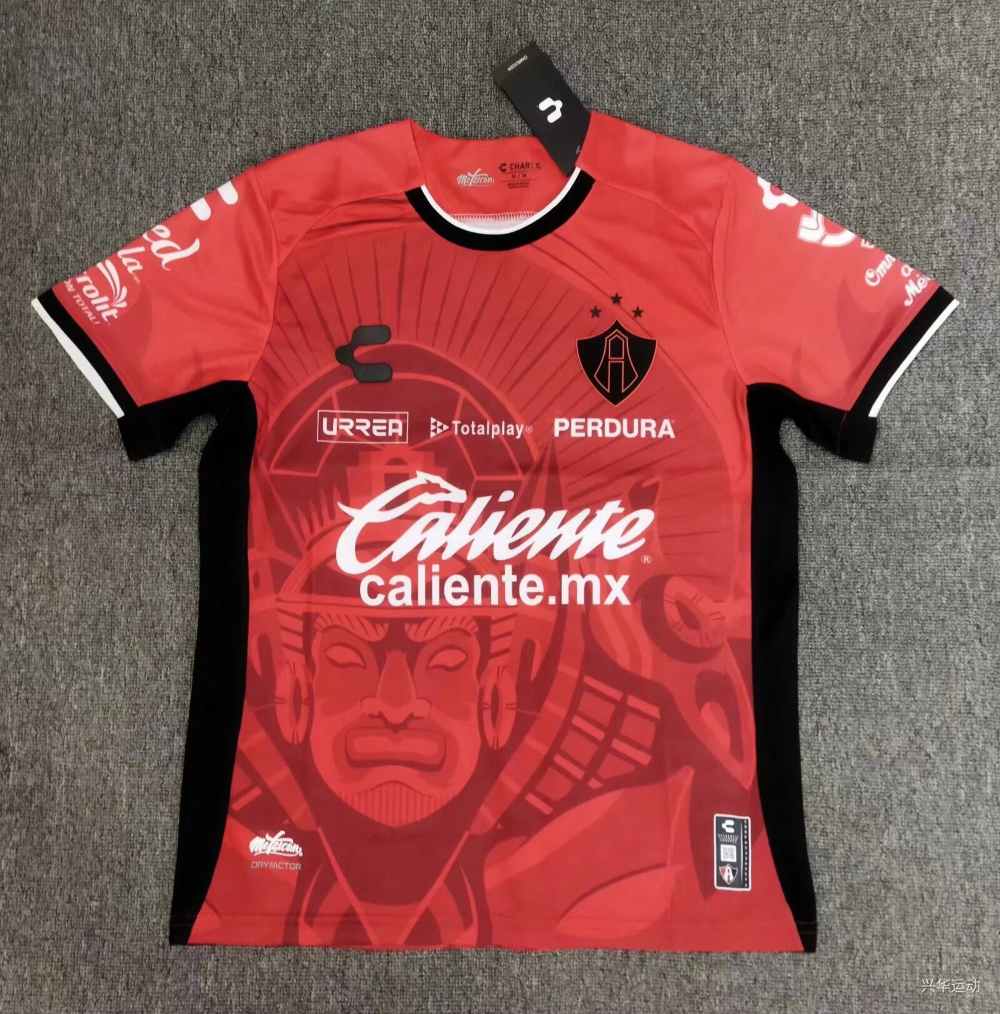 Atlas 2024-25 Tercera camiseta versión jugador