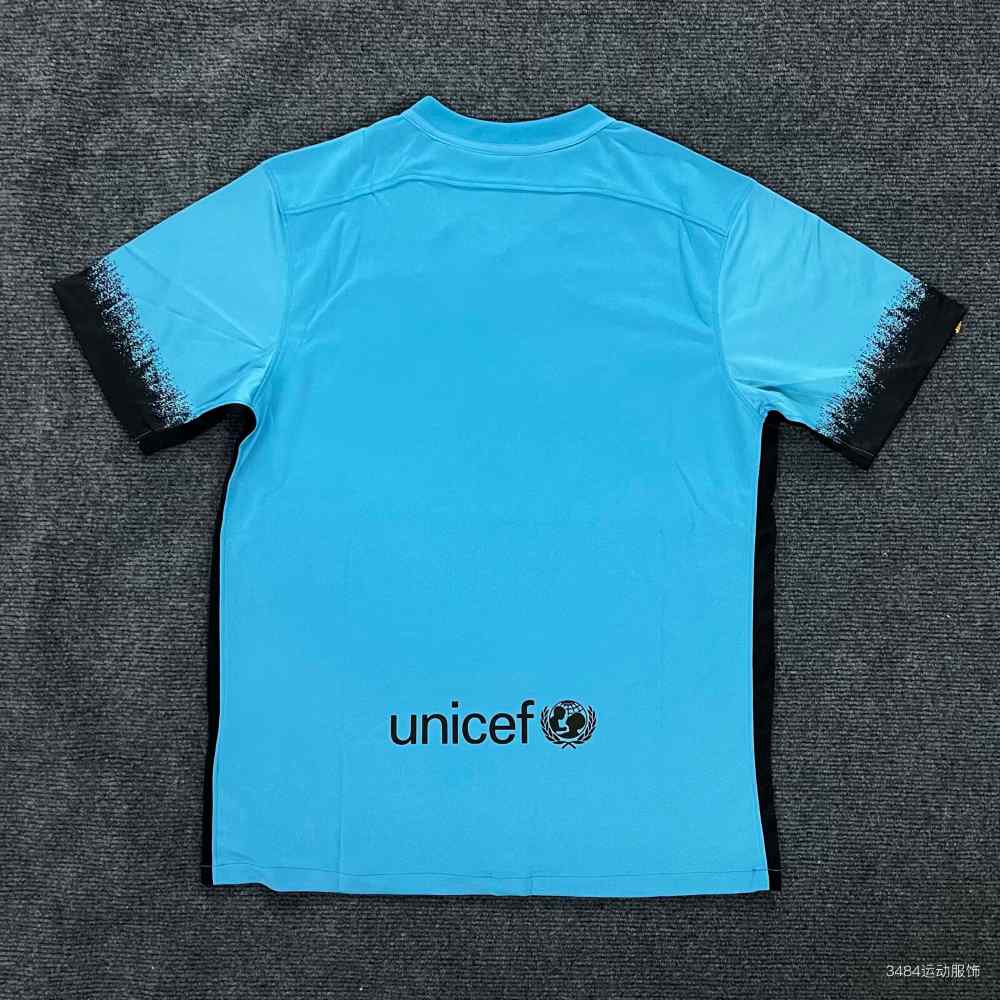 Barcelona 2015-16 Tercera camiseta