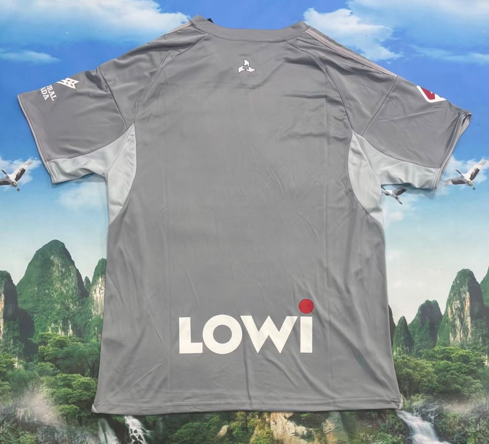 Granada 2025-26 Third Shirt