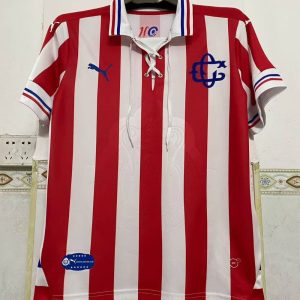 Chivas Guadalajara 110th anniversary Home Shirt