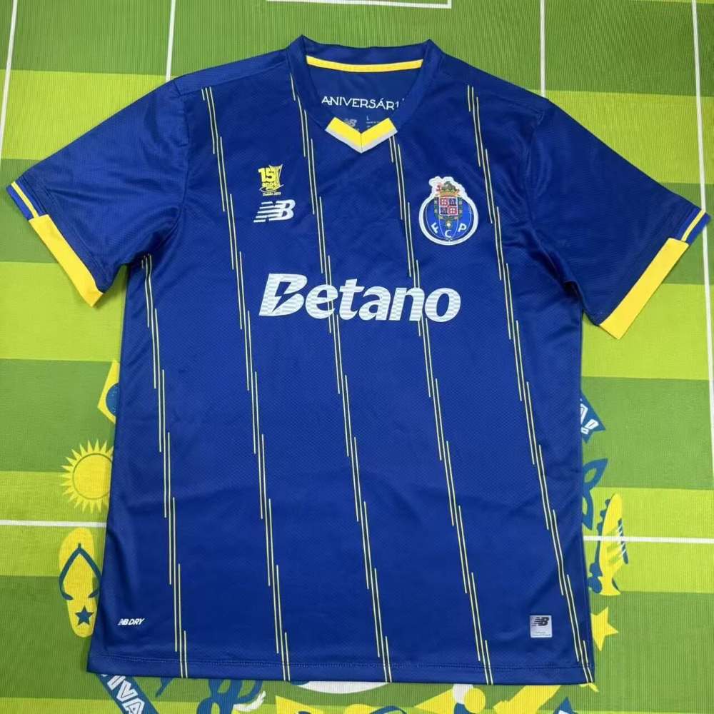 Porto 2025-26 Cuarta camiseta
