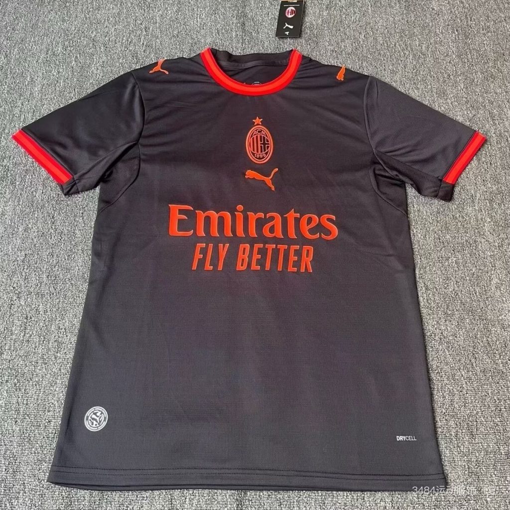 AC Milan 2026-27 Thirrd Shirt