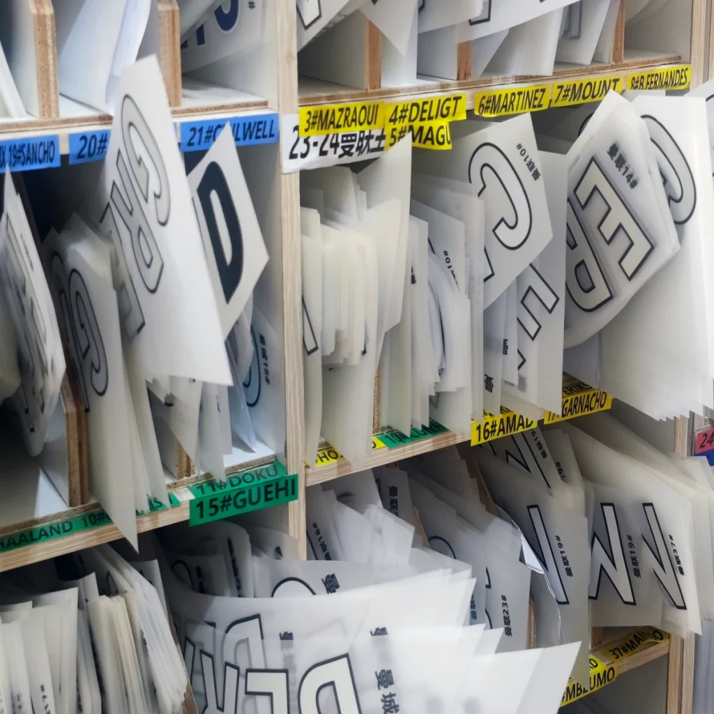 Customize Name Number Patch Sponsor