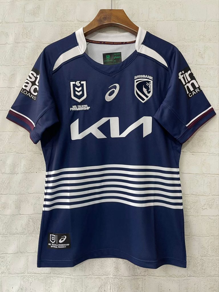 Brisbane Broncos 2026 Away Rugby Shirt