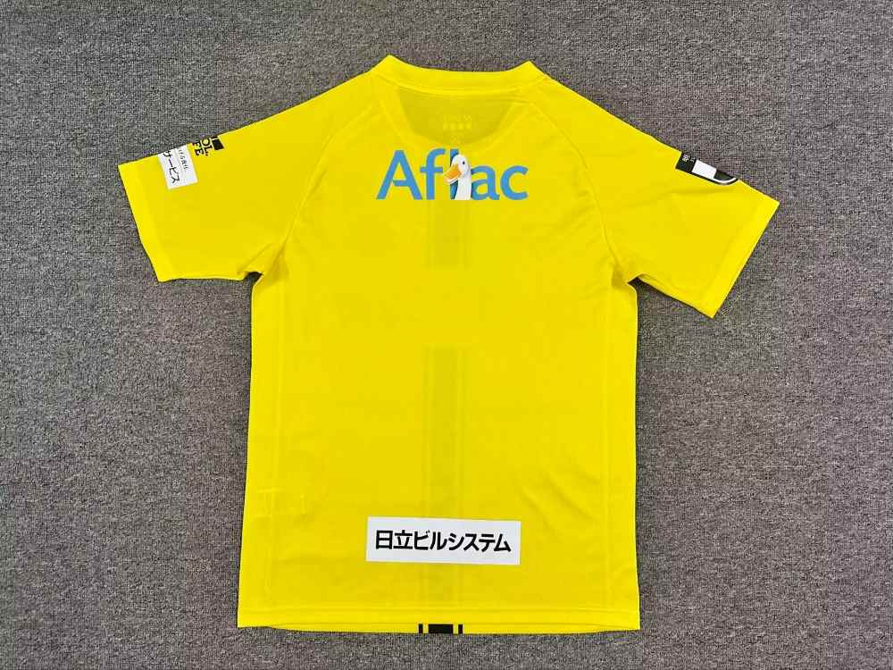 Kashiwa Reysol 2026 Camiseta local