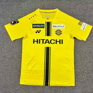 Kashiwa Reysol 2026 Home Shirt