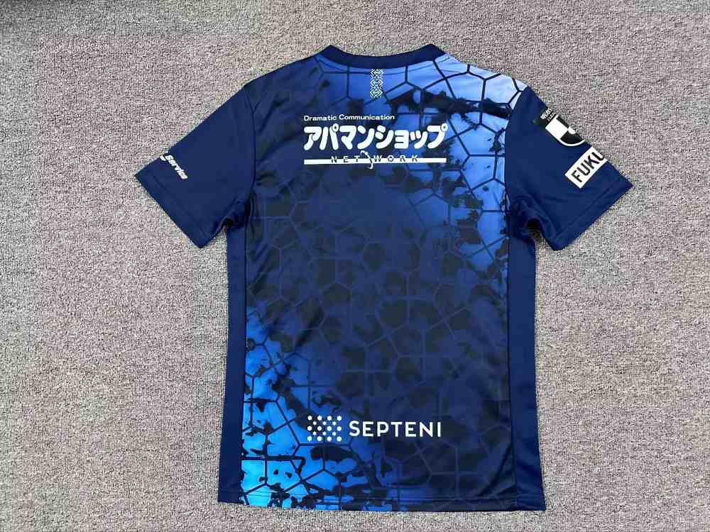 Avispa Fukuoka 2026 Camiseta local