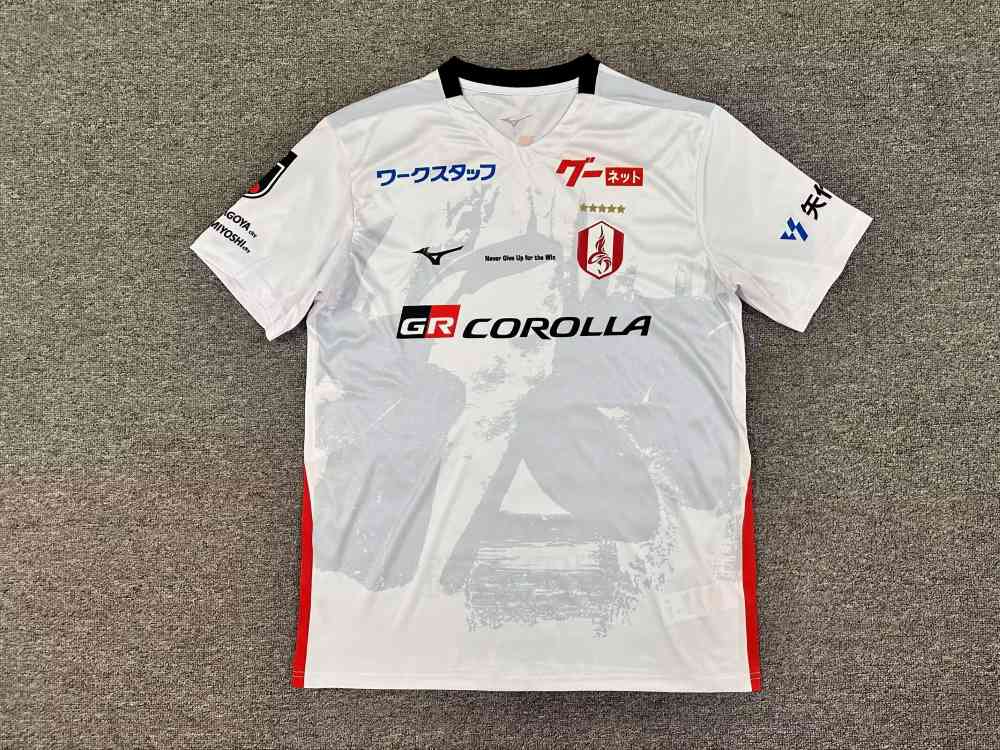 Nagoya Grampus 2026 Camiseta visitante