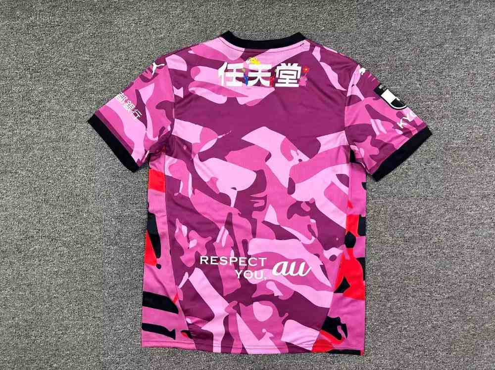 Kyoto-Sanga 2026 Camiseta local