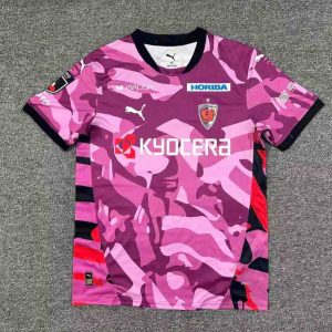 Kyoto-Sanga 2026 Home Shirt