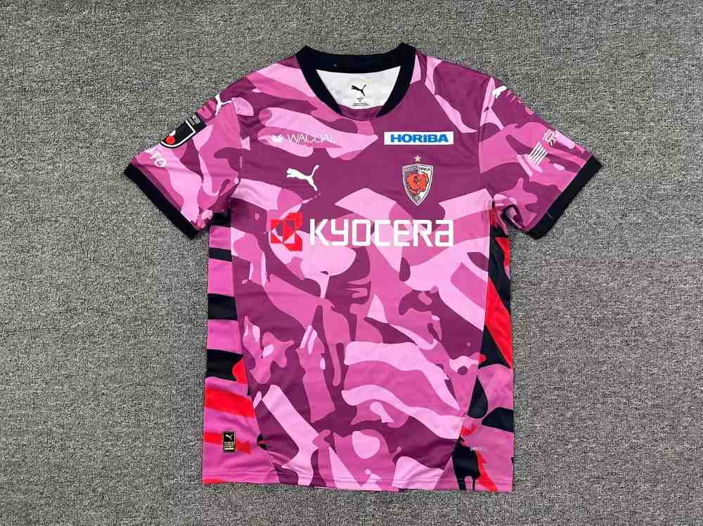 Kyoto-Sanga 2026 Camiseta local