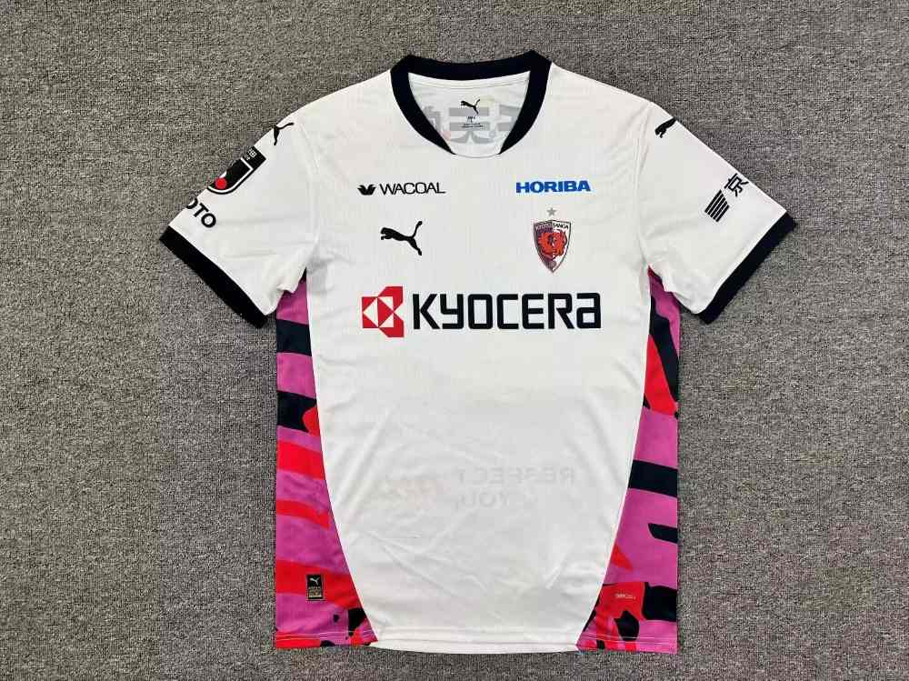 Kyoto-Sanga 2026 Camiseta visitante
