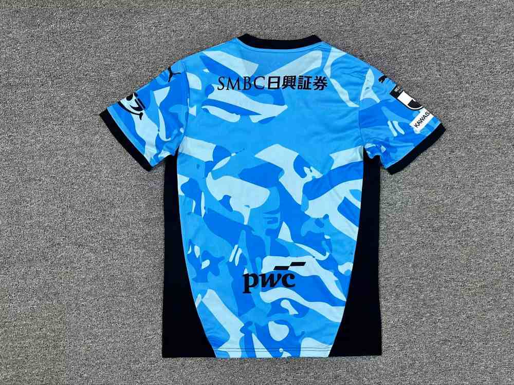 Kawasaki Frontale 2026 Camiseta local