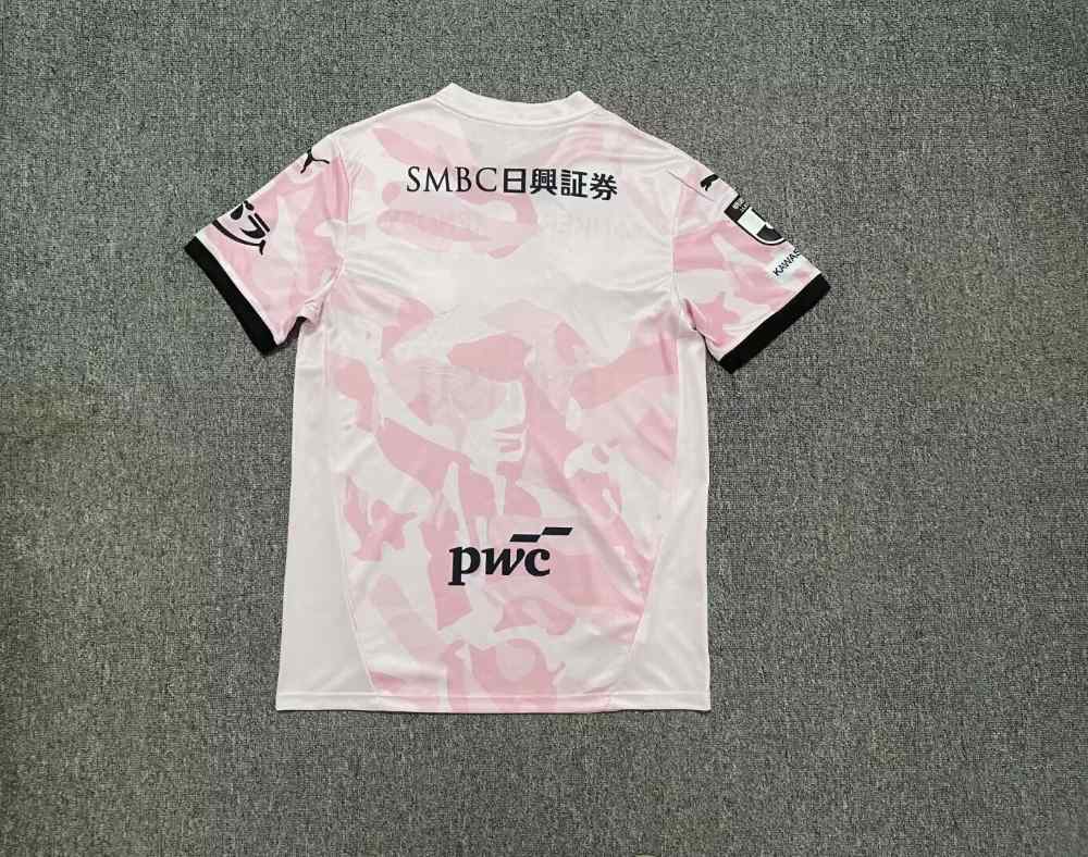Kawasaki Frontale 2026 Camiseta visitante