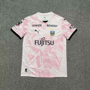 Kawasaki Frontale 2026 Away Shirt