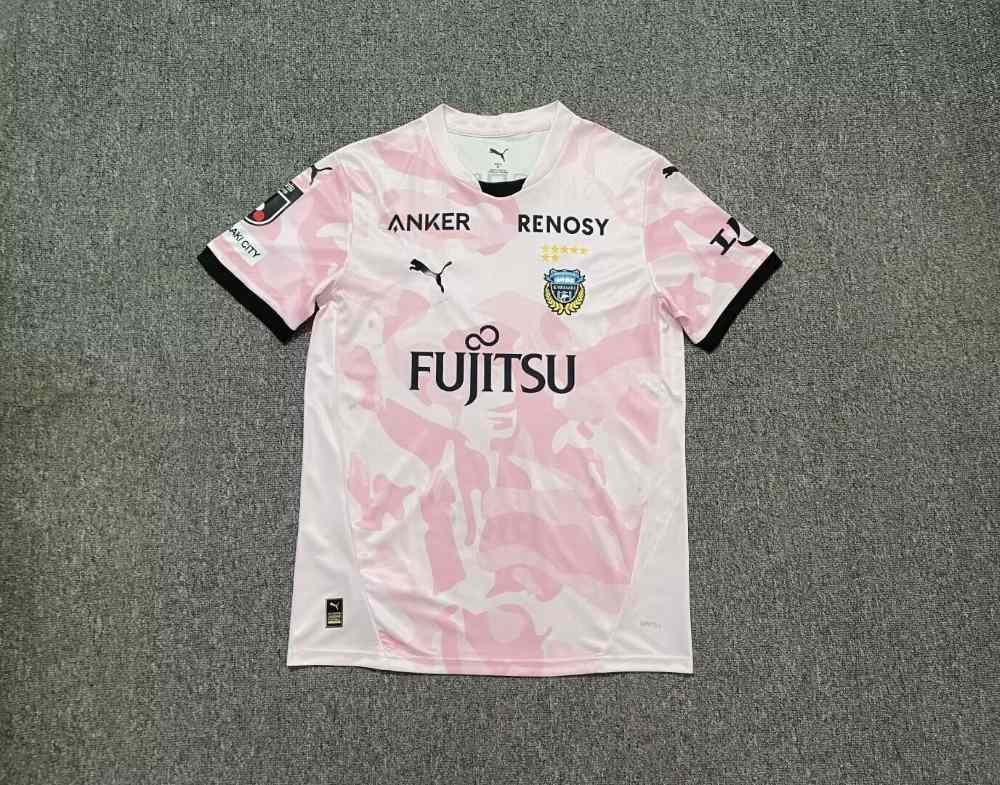Kawasaki Frontale 2026 Camiseta visitante