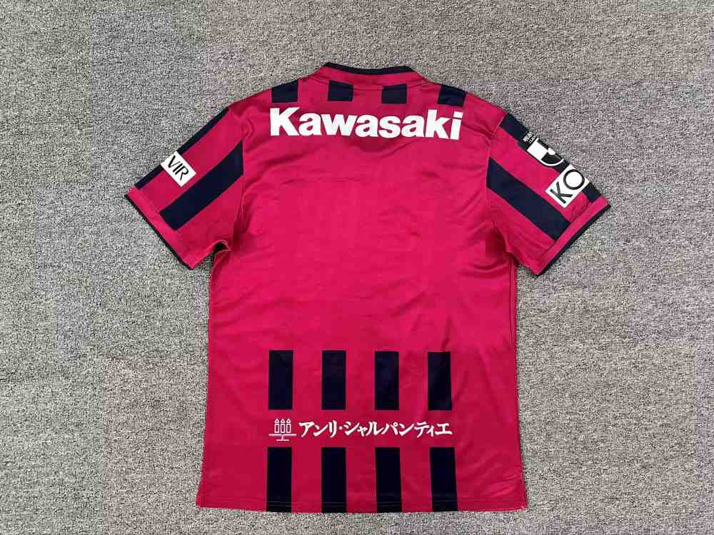 Vissel Kobe 2026 Camiseta local