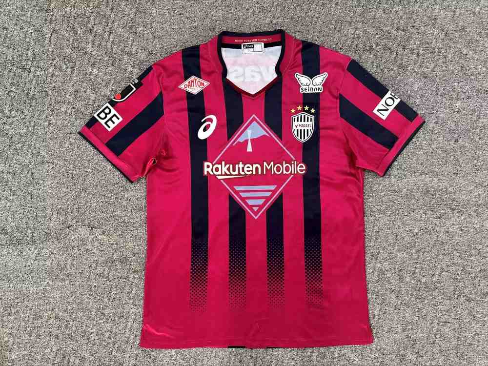 Vissel Kobe 2026 Camiseta local