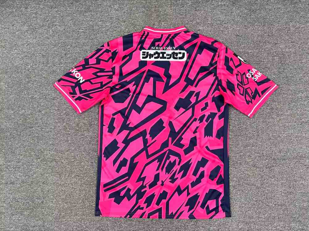 Cerezo Osaka 2026 Camiseta local