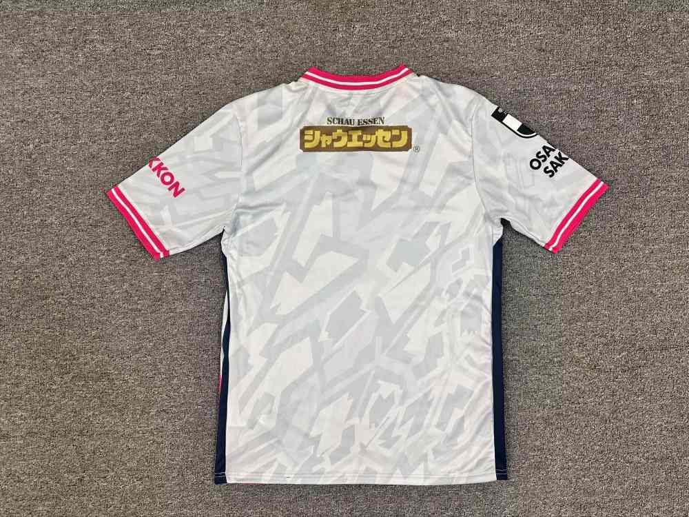 Cerezo Osaka 2026 Camiseta visitante