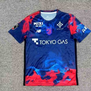 FC Tokyo 2026 Home Shirt