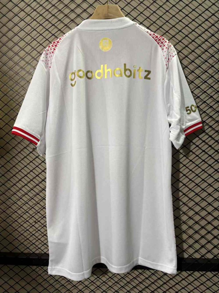 PSV Eindhoven 2026-27 Special Edition Shirt