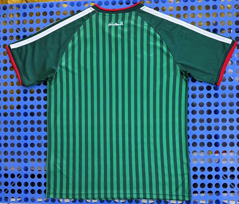 Algeria 2026 Copa Mundial de la FIFA Camiseta visitante