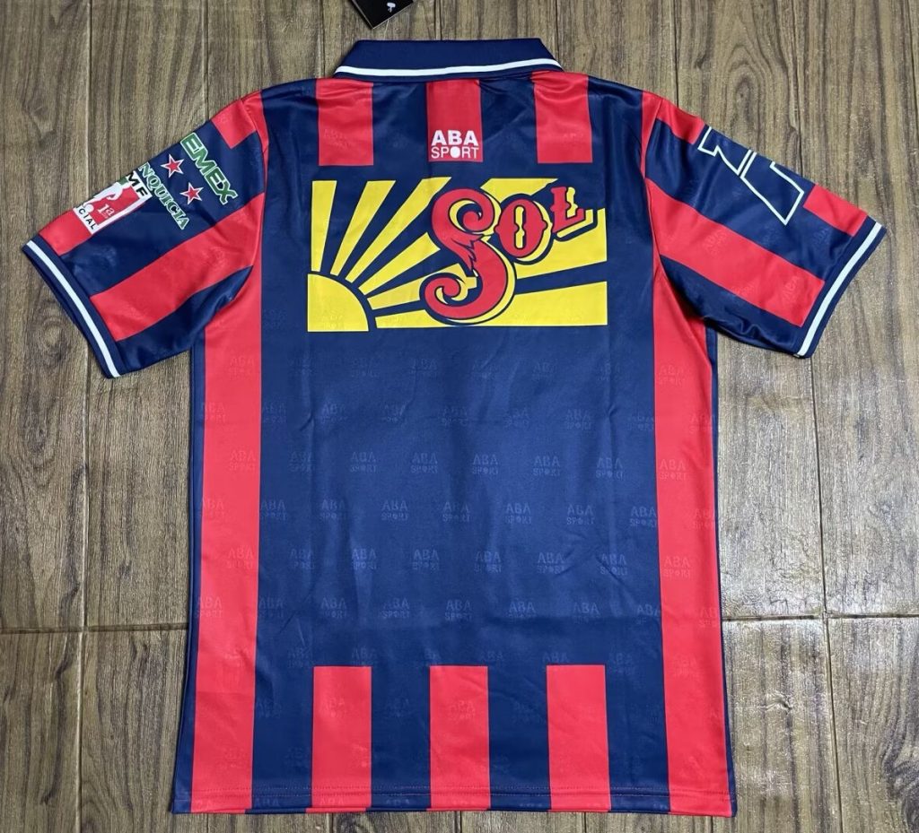 Chivas Guadalajara 1997 Special Edition Shirt