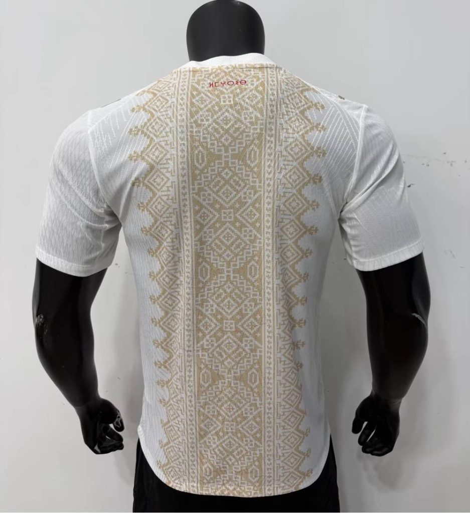 Morocco 2026 FIFA World Cup Away Player Shirt