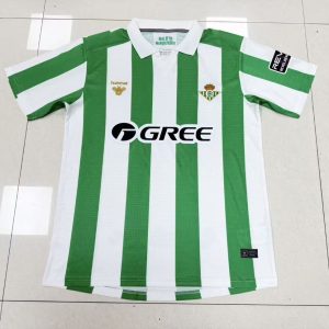 Real Betis 2026-27 Home Shirt