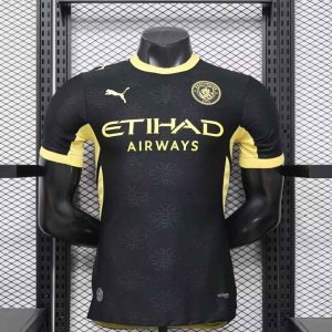 Manchester City 2026-27 Away Player Shirt