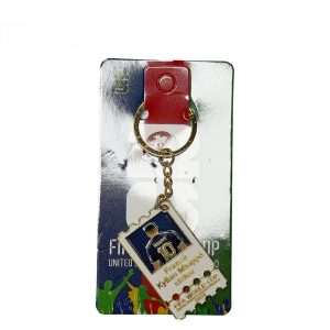 2026 FIFA World Cup Mbappé Keychain