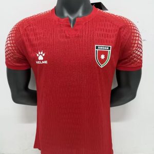 Jordan 2026 FIFA World Cup Away Player Shirt