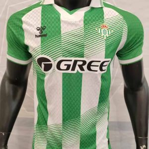 Real Betis 2026 Home Player Shirt