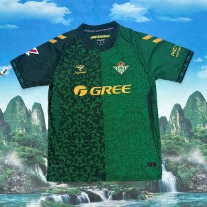 Real Betis 2026-27 Maillot extérieur