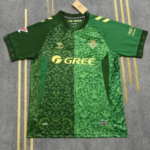 Real Betis 2026-27 Auswärtstrikot