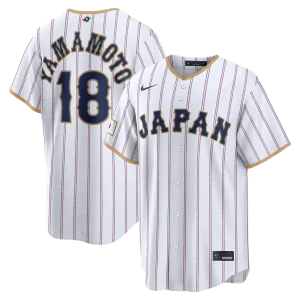 Japan Baseball Yamamoto 2026 World Baseball Home Jersey