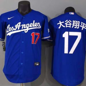 Los Angeles Dodgers 大谷翔平 Jersey