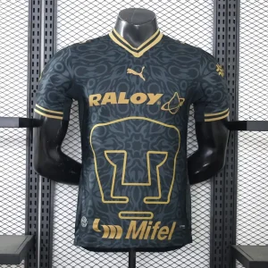 Pumas UNAM 2026-27 Third Player Shirt